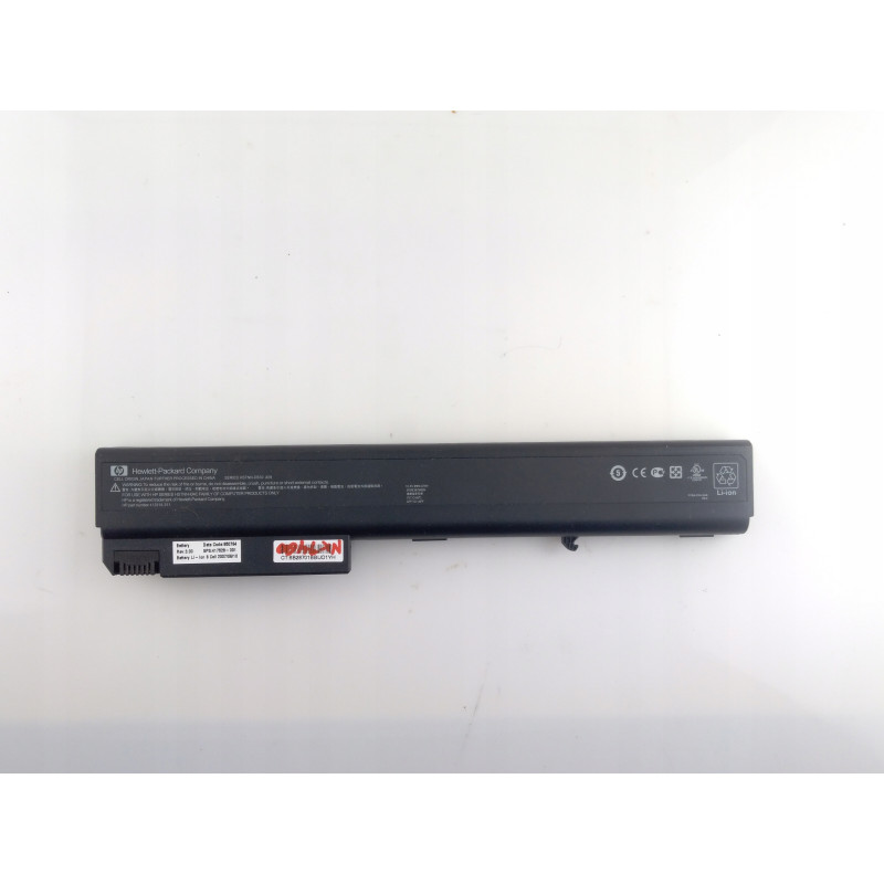 Battery for HP NX7400 and others fully functional