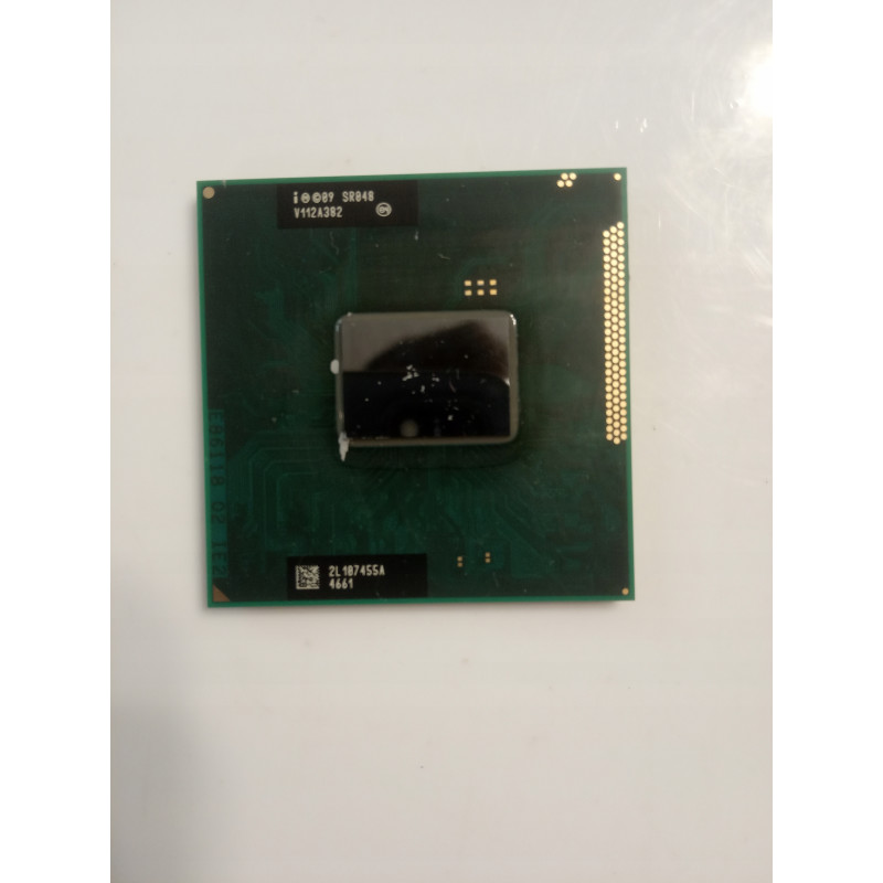 Intel Core I5-2520M PGA988 G2 operational