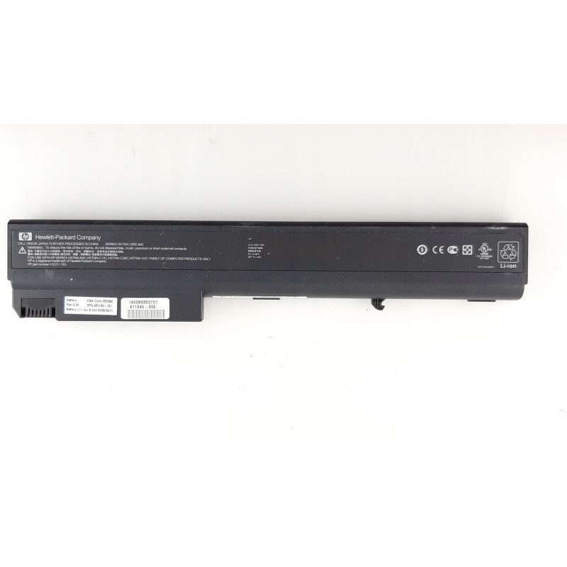 Battery for HP 8510p and others working 1h